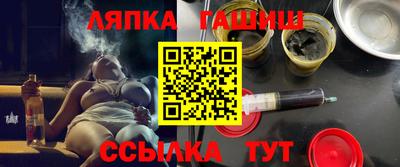 ГАЛЛЮЦИНОГЕННЫЕ ГРИБЫ Аргун