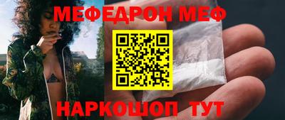 ГАЛЛЮЦИНОГЕННЫЕ ГРИБЫ Аргун
