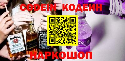 стаф Апрелевка